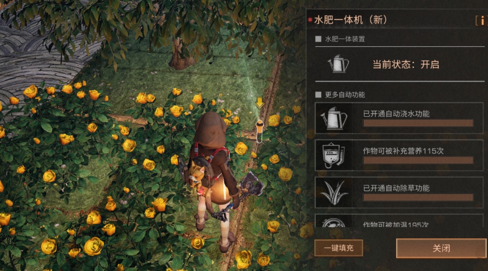 明日之后废土农田效率怎么提升 明日之后废土农田效率怎么提升