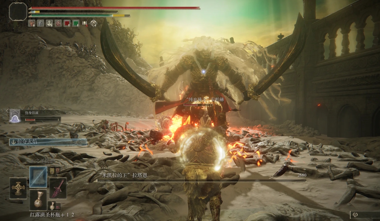 艾尔登法环DLC拉塔恩有什么打法 艾尔登法环DLC拉塔恩有什么打法