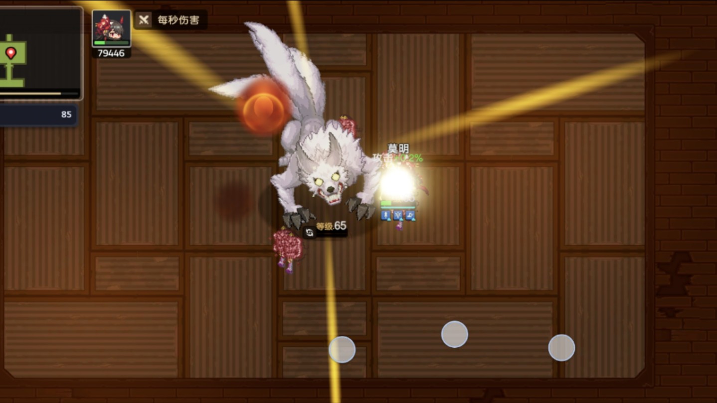 坎公骑冠剑马克兔泛用性如何