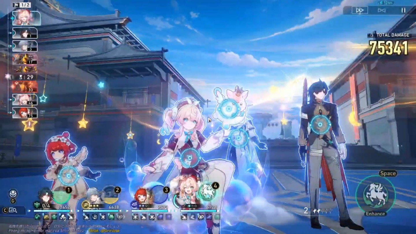 崩坏星穹铁道风堇技能机制是什么 崩坏星穹铁道风堇技能机制是什么