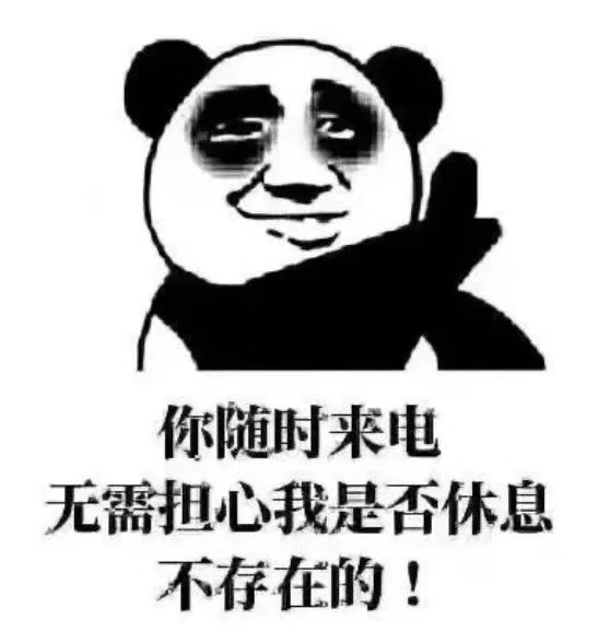 玩家策划团招募开启,《天龙八部·归来》江湖由你号令