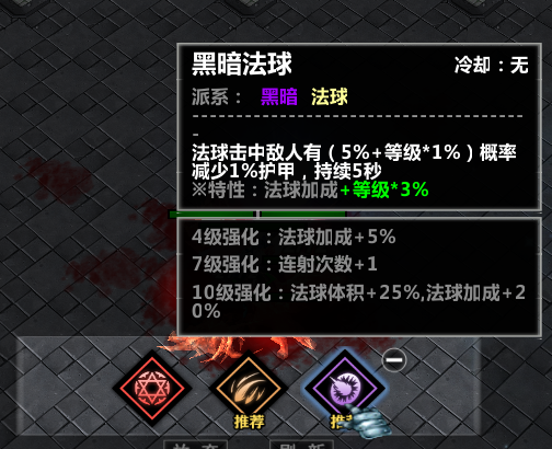 KK官方对战平台《魔女之塔》上线,不能错过的二次元肉鸽冒险