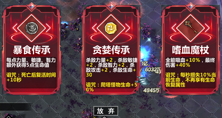 KK官方对战平台《魔女之塔》上线,不能错过的二次元肉鸽冒险