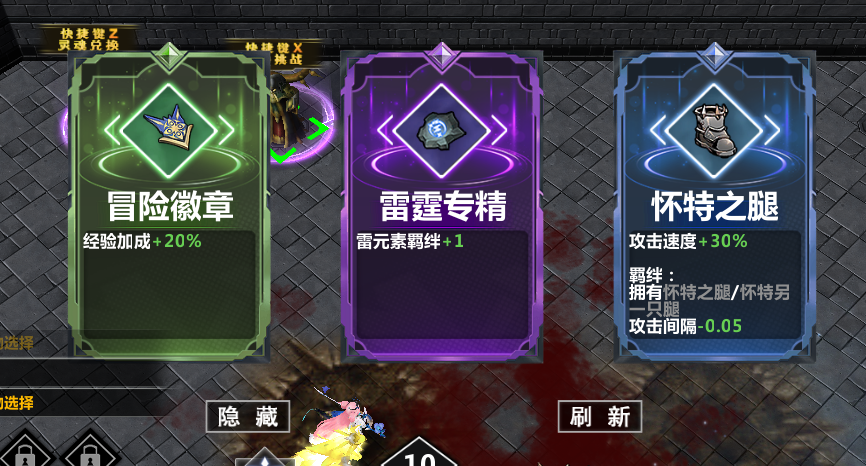 KK官方对战平台《魔女之塔》上线,不能错过的二次元肉鸽冒险