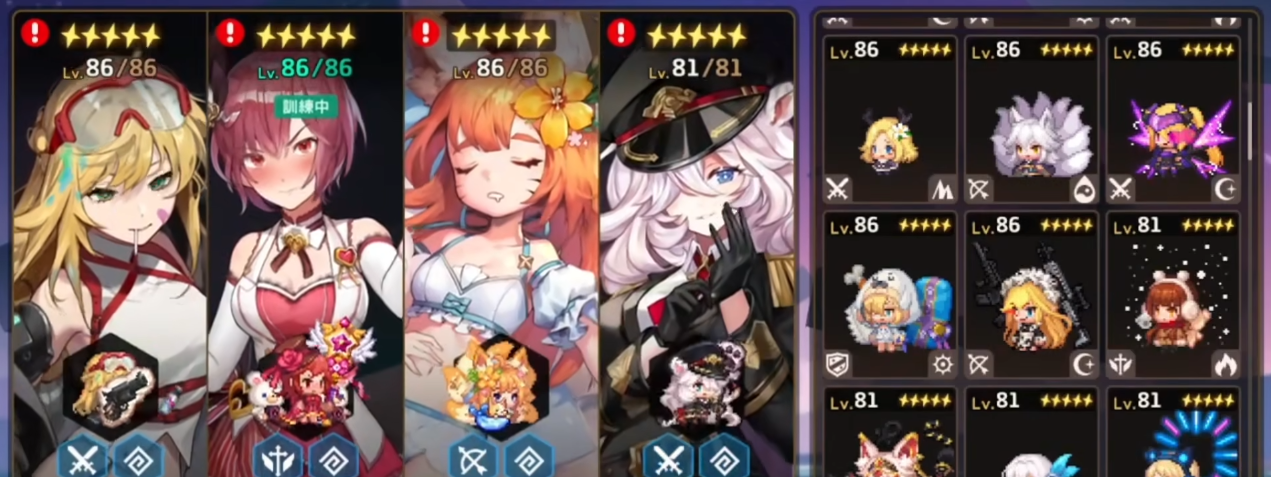 坎公骑冠剑白虎的技能机制是什么