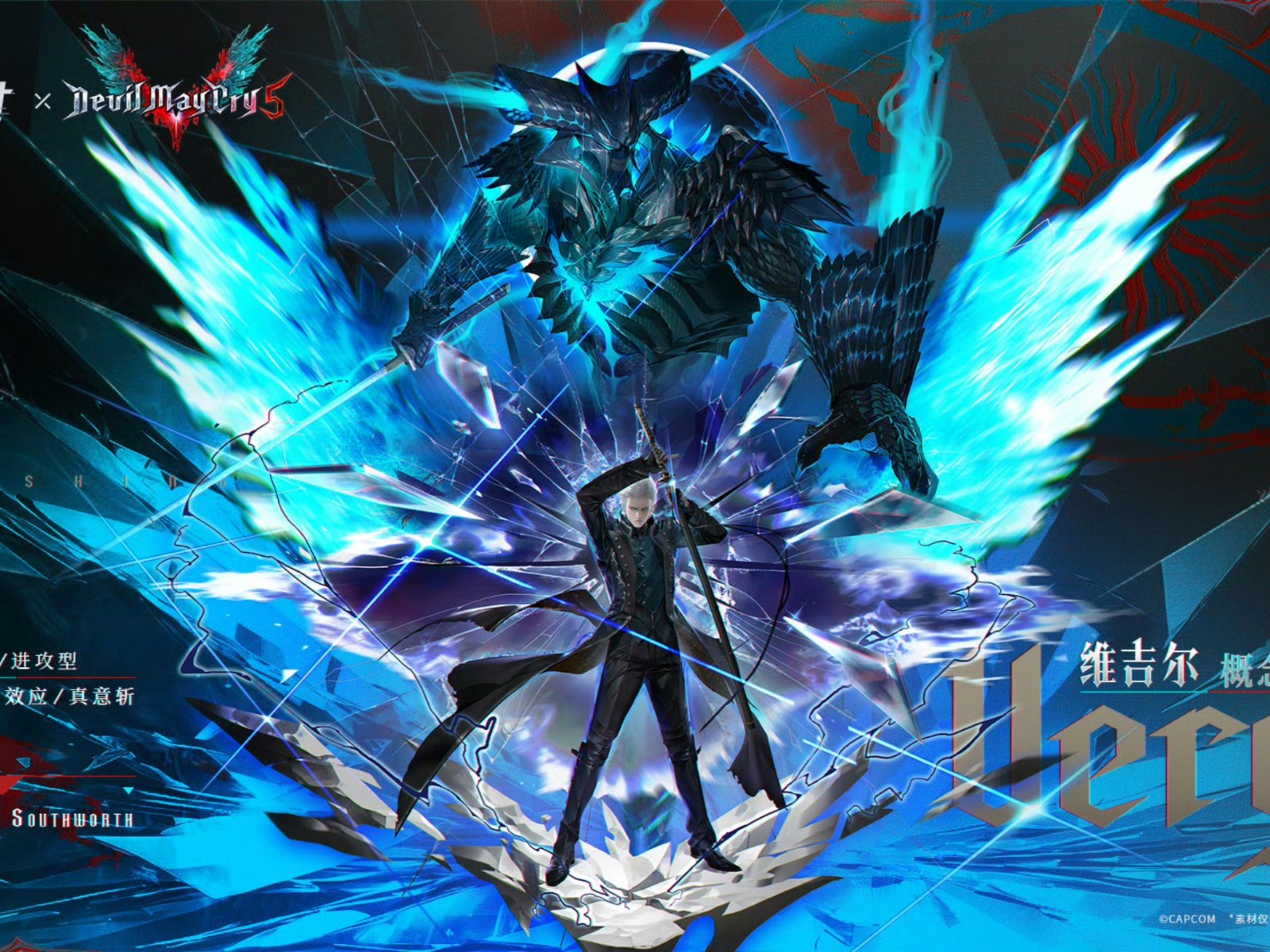 战双帕弥什维吉尔的输出流程是怎样的 战双帕弥什维吉尔的输出流程是怎样的