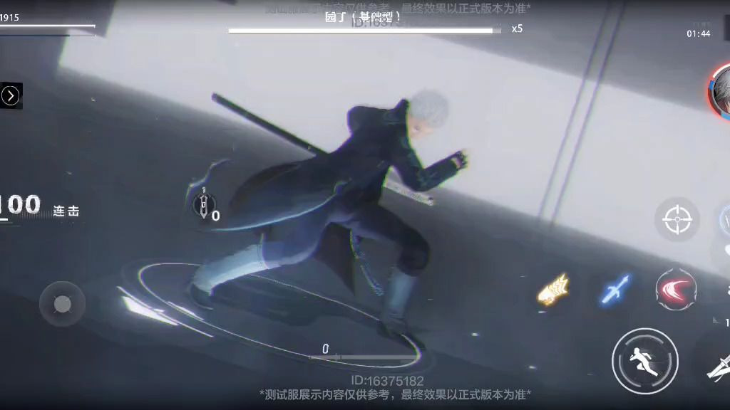 战双帕弥什维吉尔的输出流程是怎样的 战双帕弥什维吉尔的输出流程是怎样的