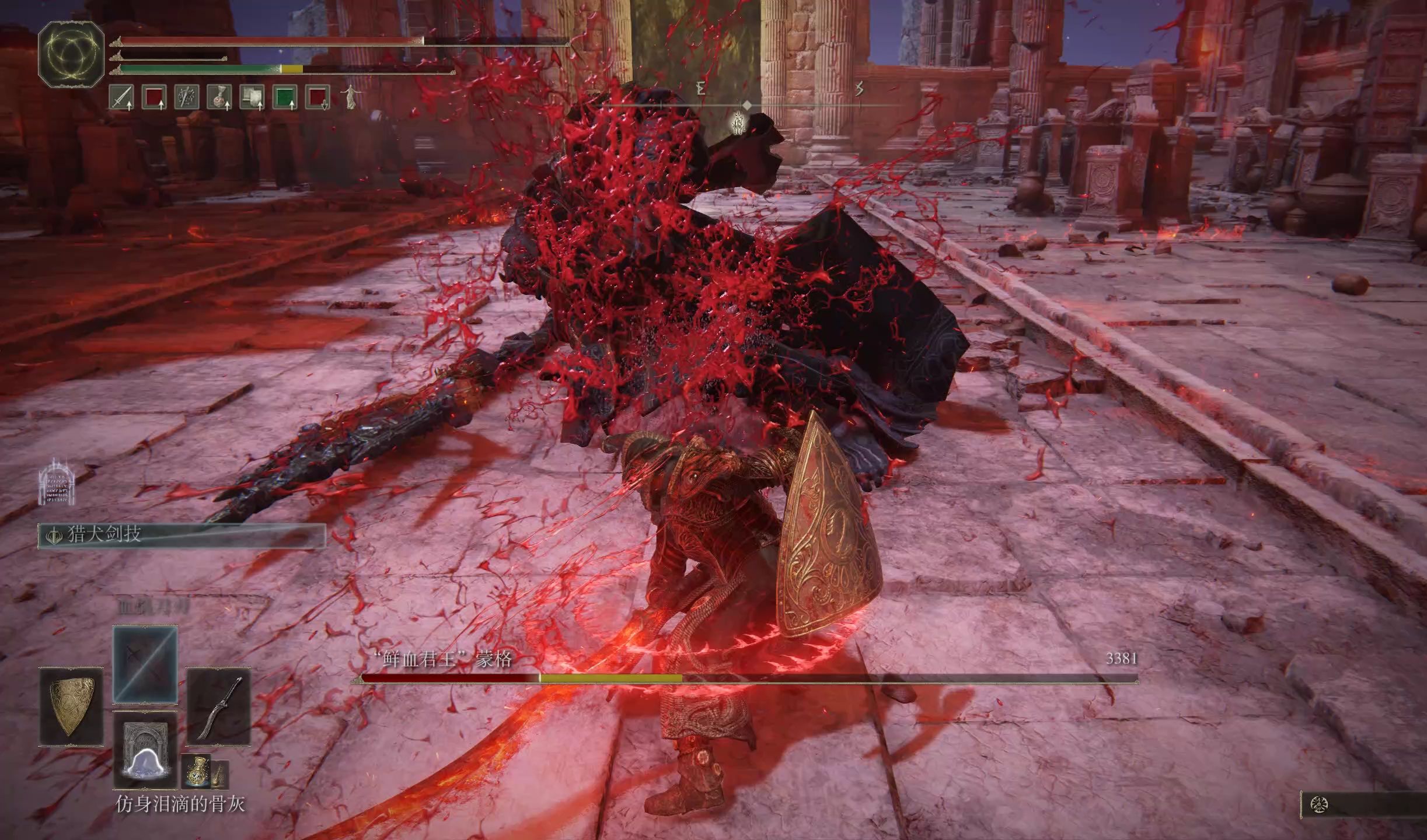 艾尔登法环新周目怎么进幽影之地