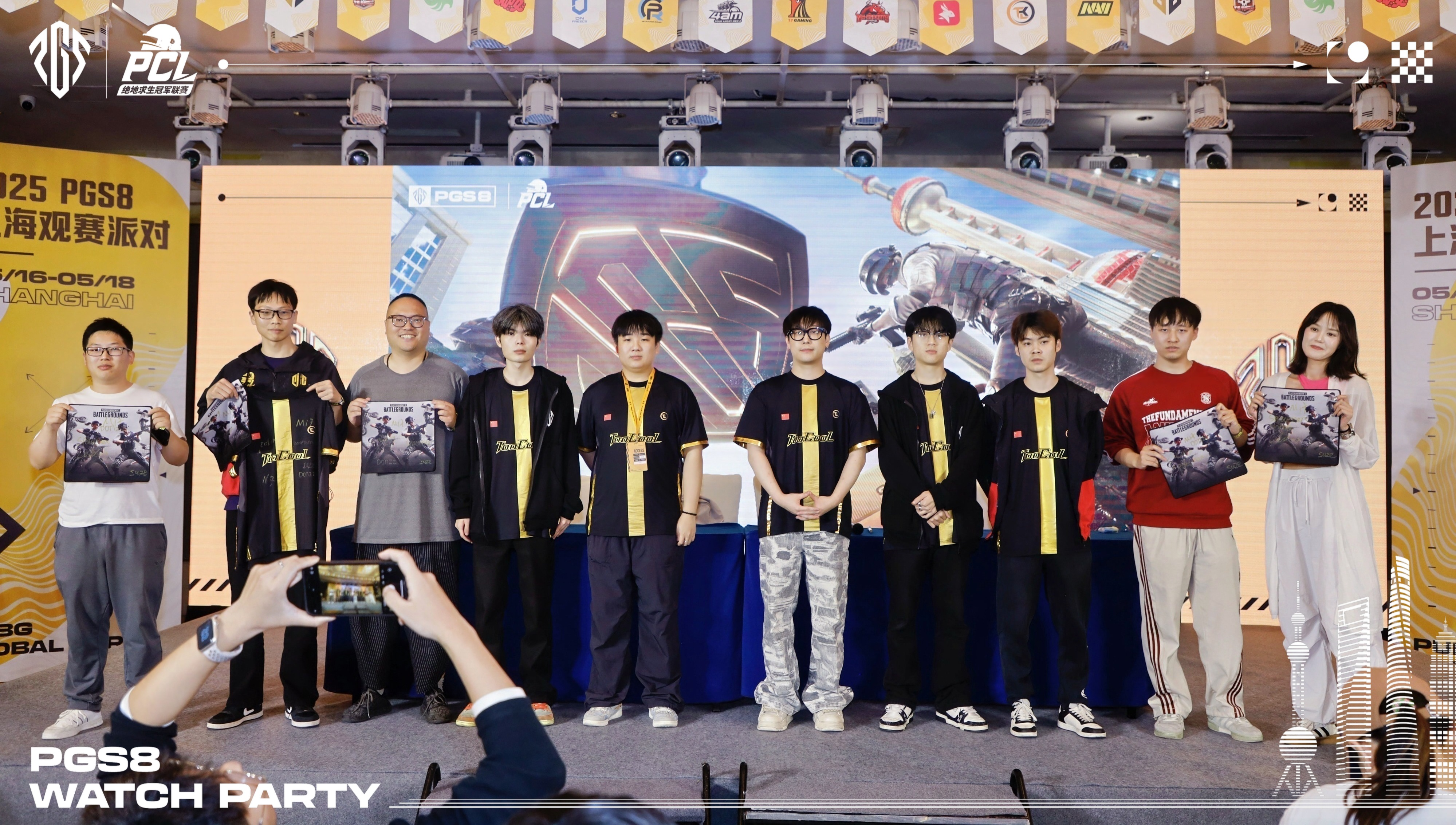 欧洲赛区BB战队斩获PUBG PGS8总冠军,独享10万美元赛事奖励
