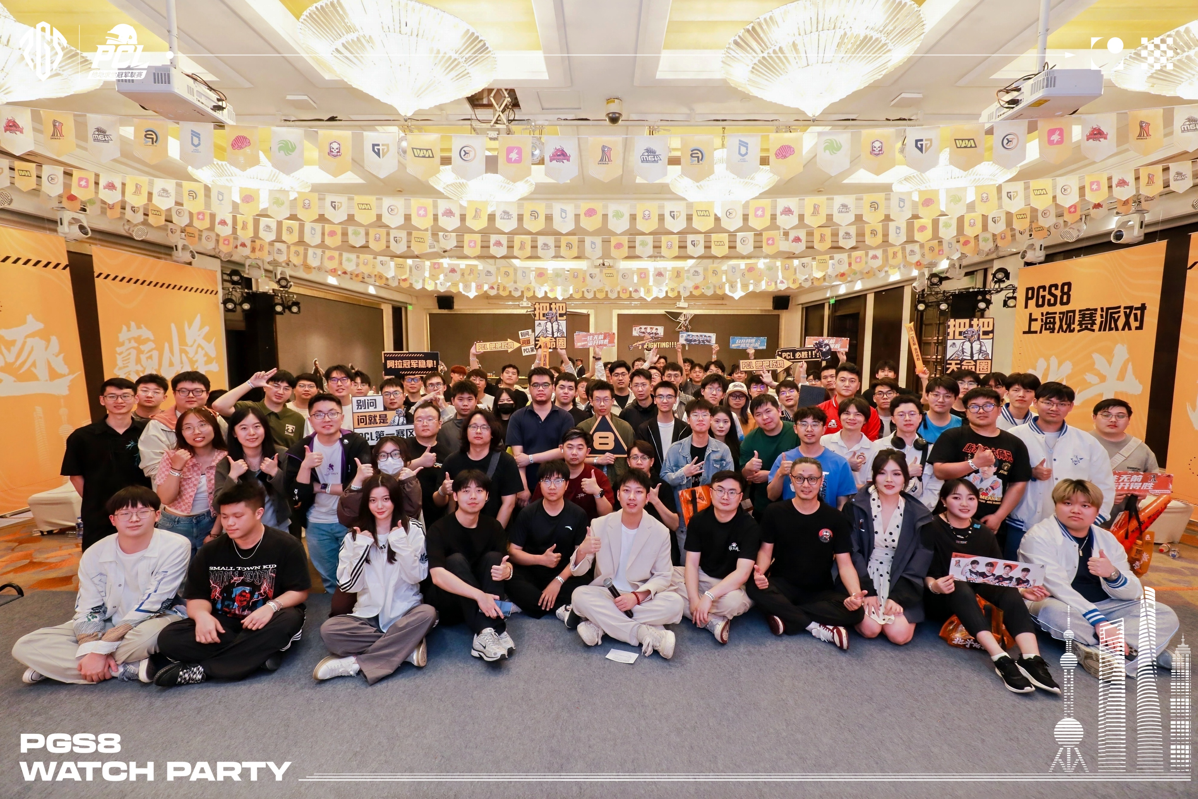 欧洲赛区BB战队斩获PUBG PGS8总冠军,独享10万美元赛事奖励