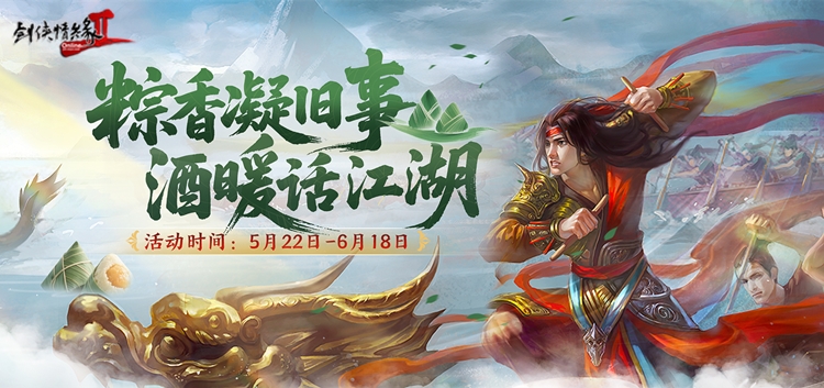  ů 2һ汾