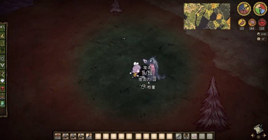 饥荒联机版怎样轻松解决猎犬