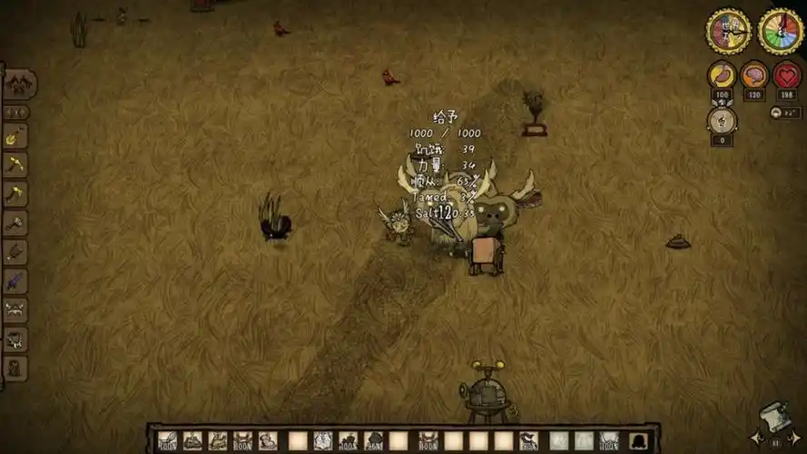 饥荒联机版入冬前需要准备什么