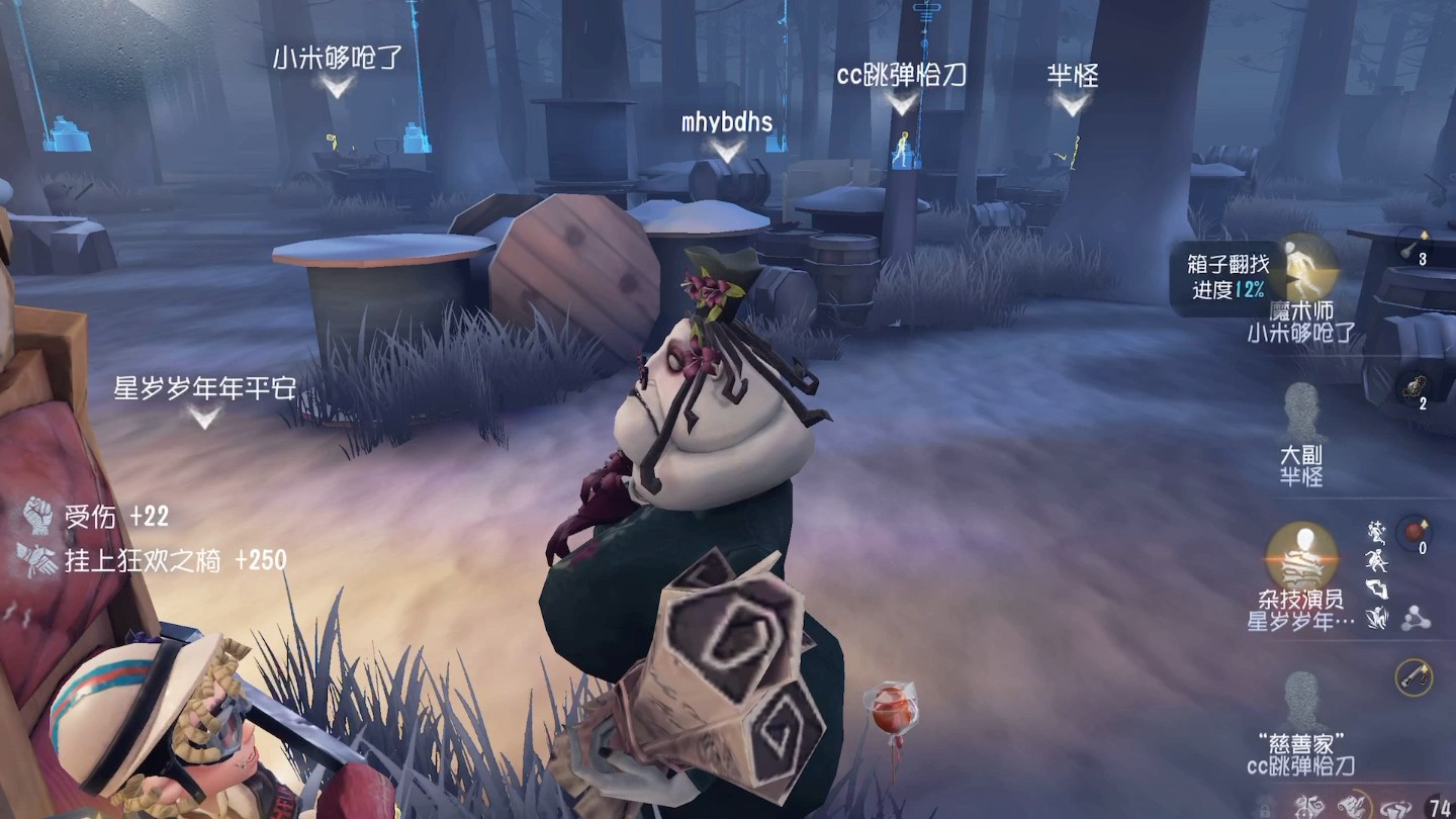 第五人格记录员不同阶段思路是什么 第五人格记录员不同阶段思路是什么