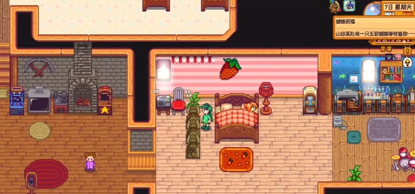 星露谷物语祝福雕像能得到哪些祝福效果