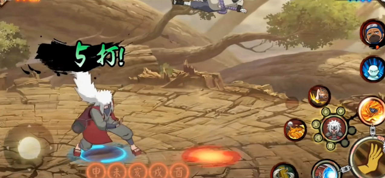 火影忍者手游传说自来也如何快速上手