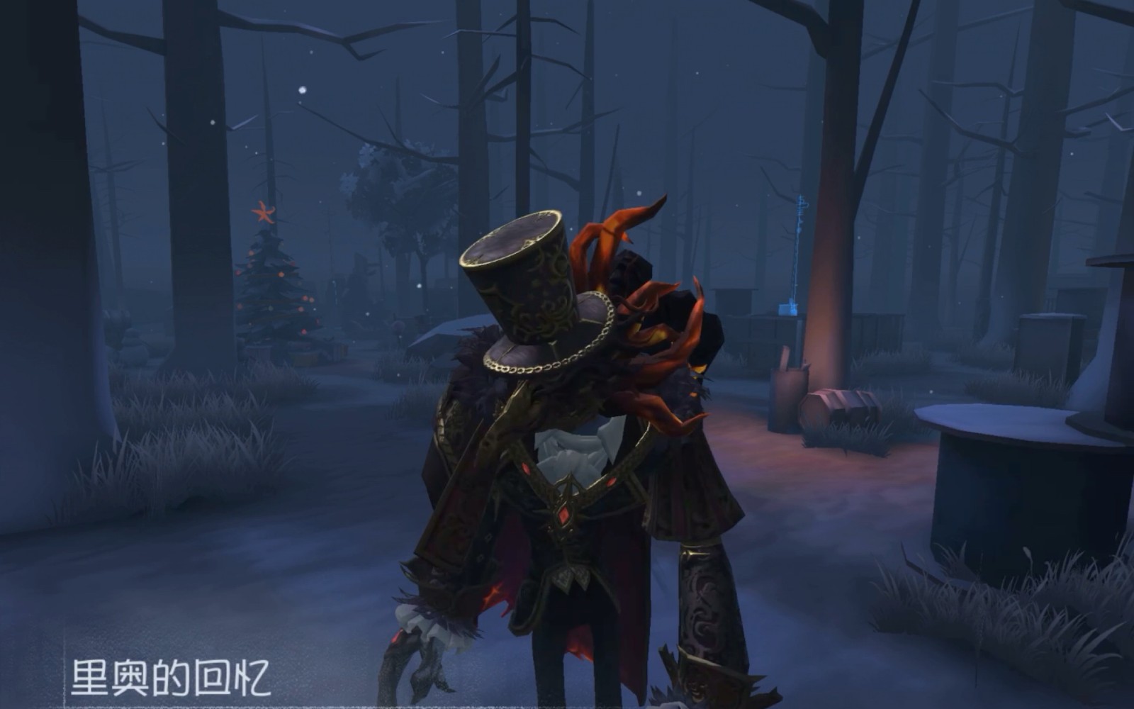 第五人格噩梦的技能是什么效果