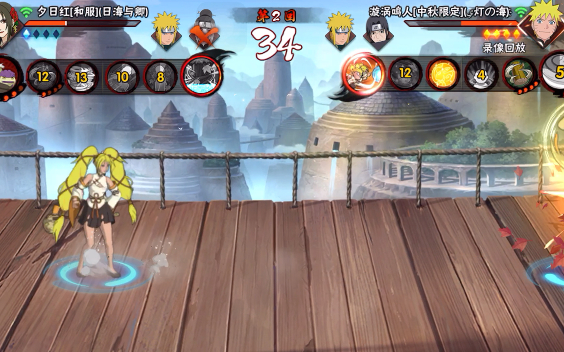 火影忍者手游中秋鸣人如何快速上手