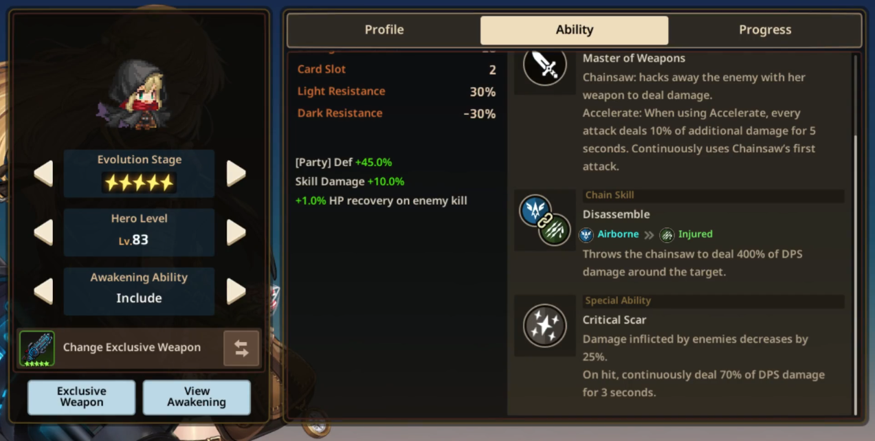 坎公骑冠剑未来骑士二专值得抽吗