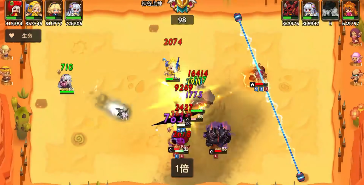 坎公骑冠剑土姐泛用性如何 坎公骑冠剑土姐泛用性如何