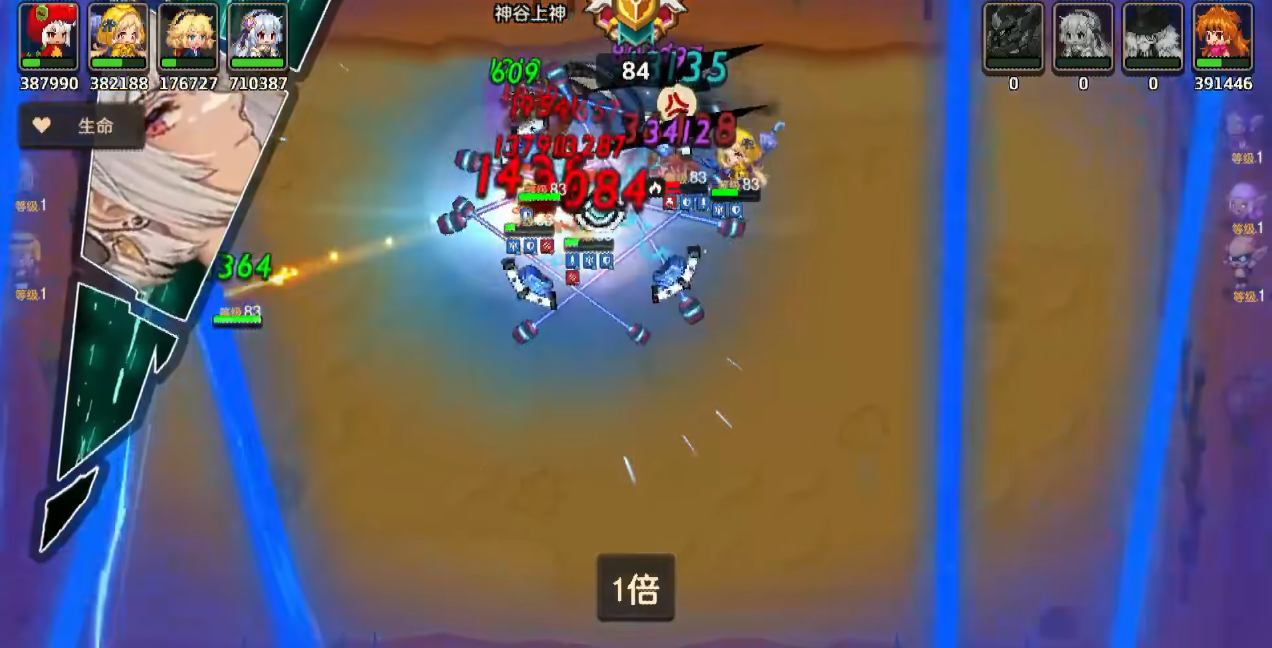 坎公骑冠剑土姐泛用性如何 坎公骑冠剑土姐泛用性如何