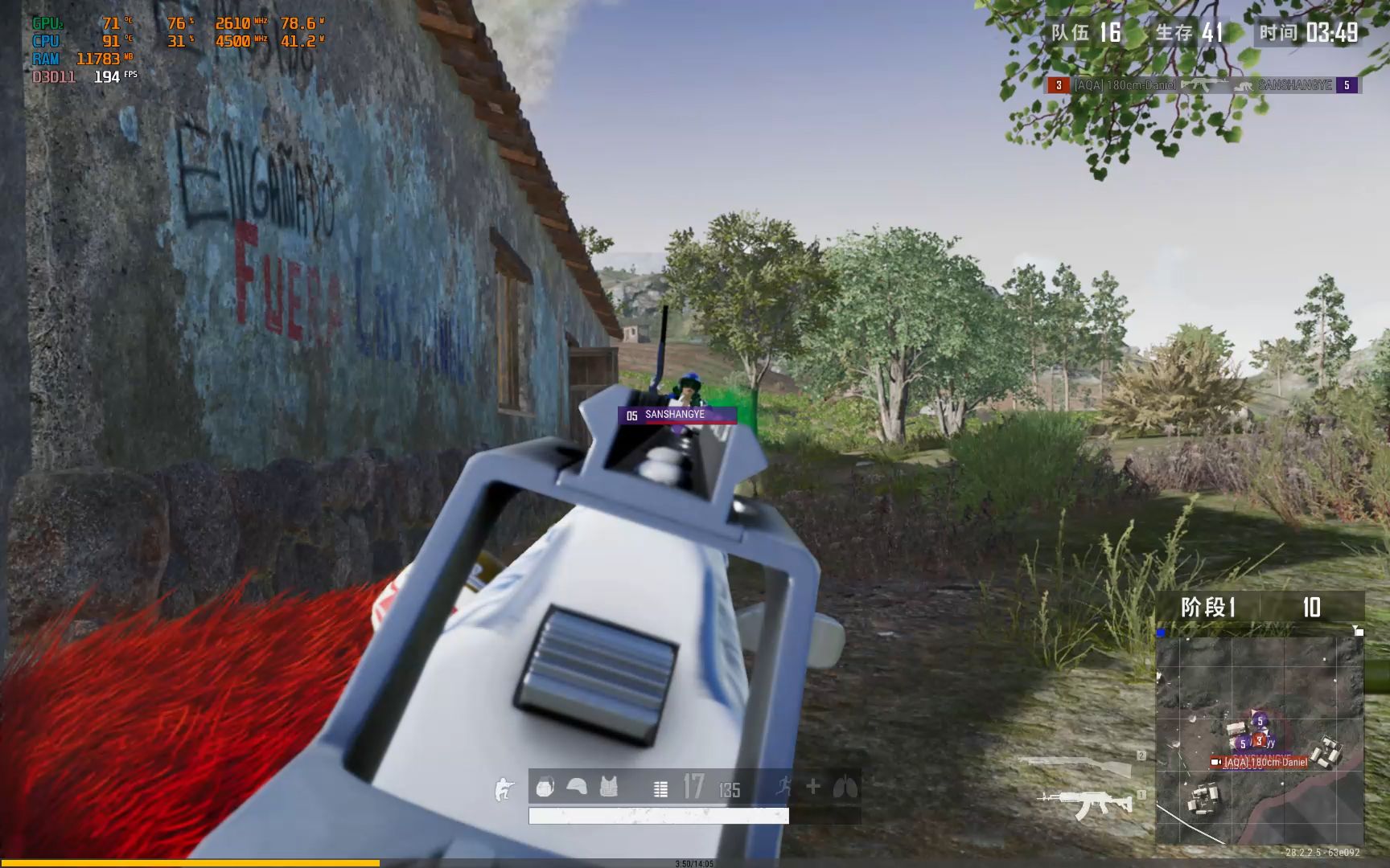 绝地求生哪些步枪的强度比较高