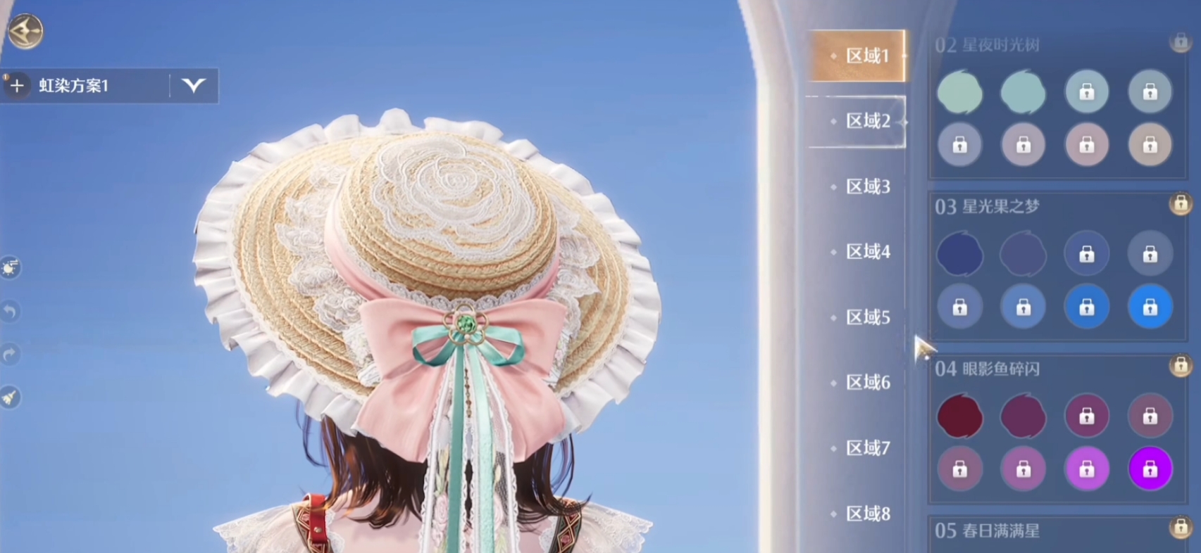 无限暖暖染色系统该怎么玩