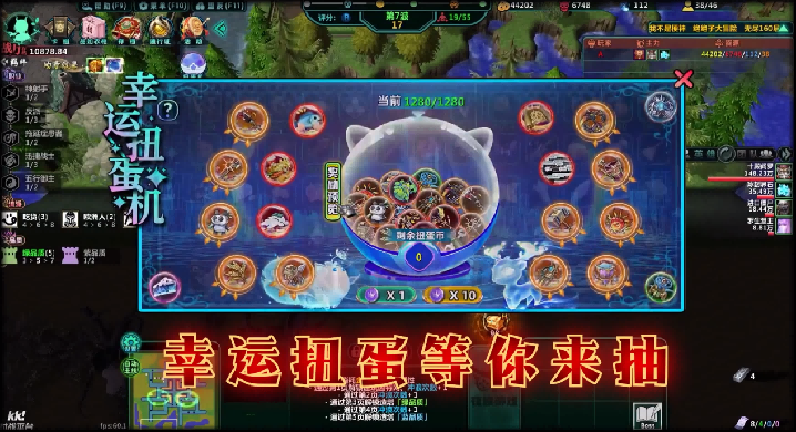 KK对战平台新图推荐,快来体验你的梗王狂欢盛宴