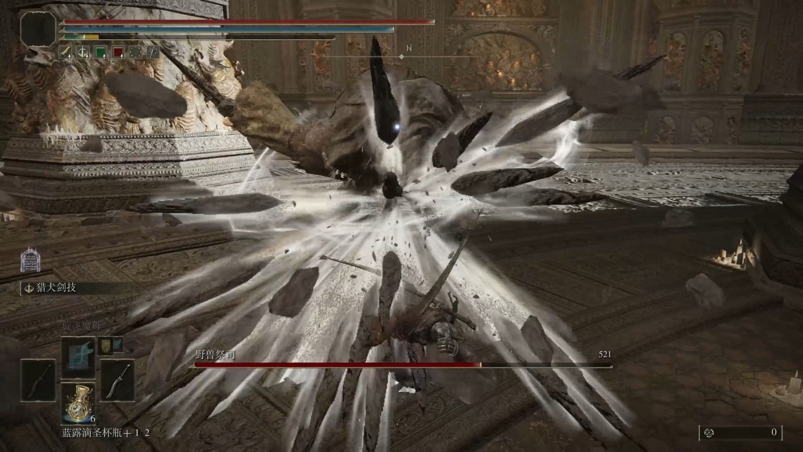 艾尔登法环黑剑的位置在哪 艾尔登法环黑剑的位置在哪