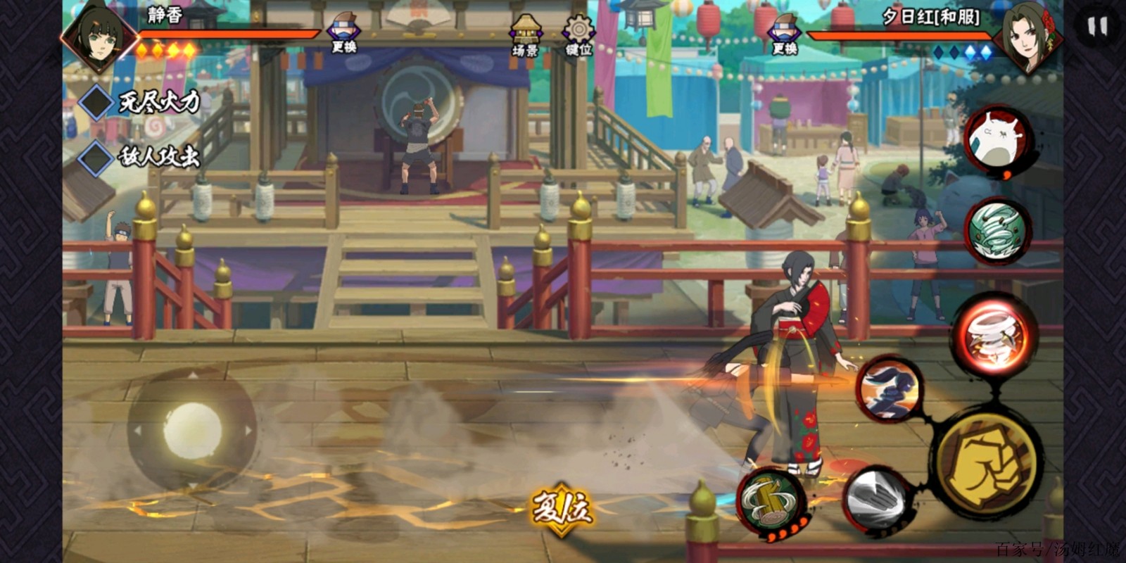 火影忍者手游静香如何快速上手