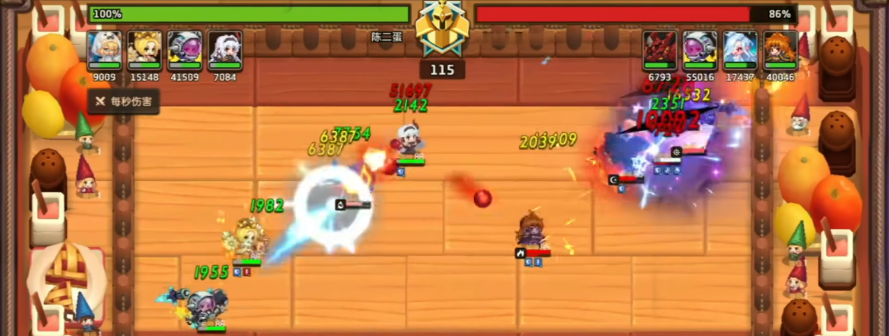 坎公骑冠剑光萝的泛用性如何