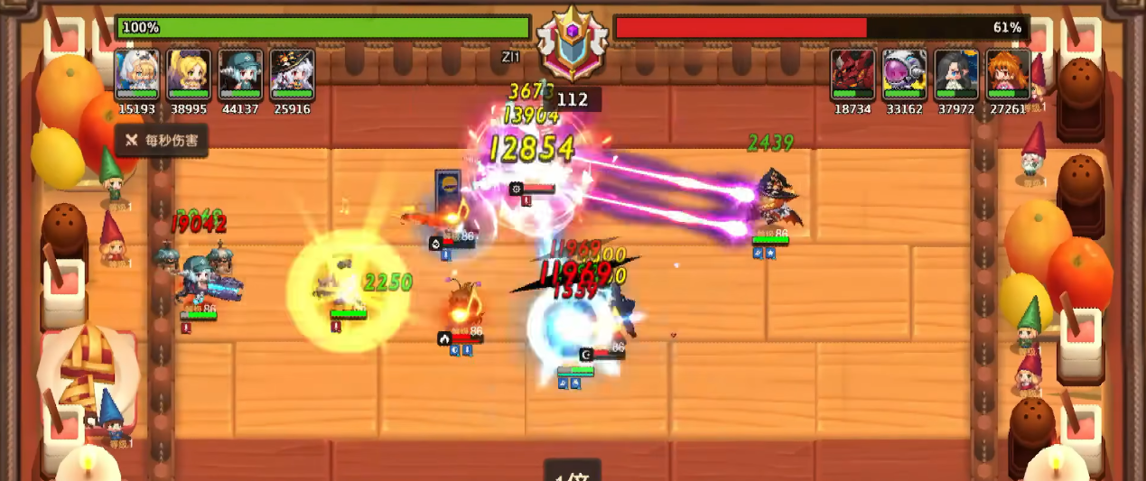 坎公骑冠剑光萝的泛用性如何