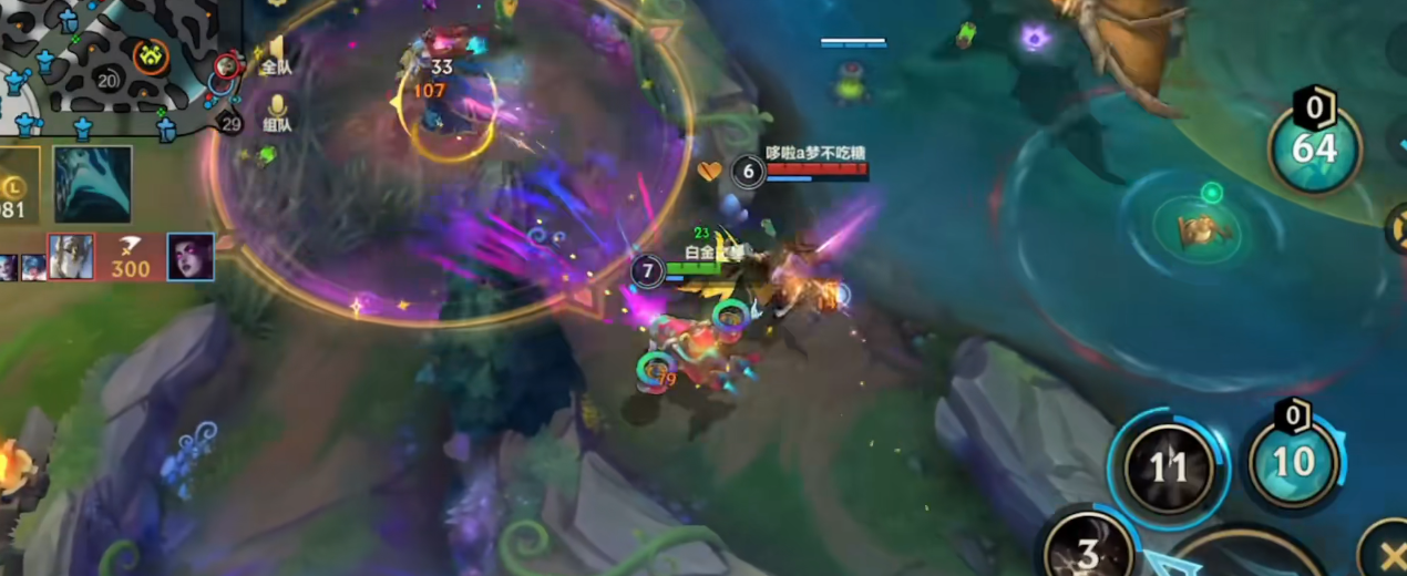 英雄联盟手游飞机怎么出装与连招