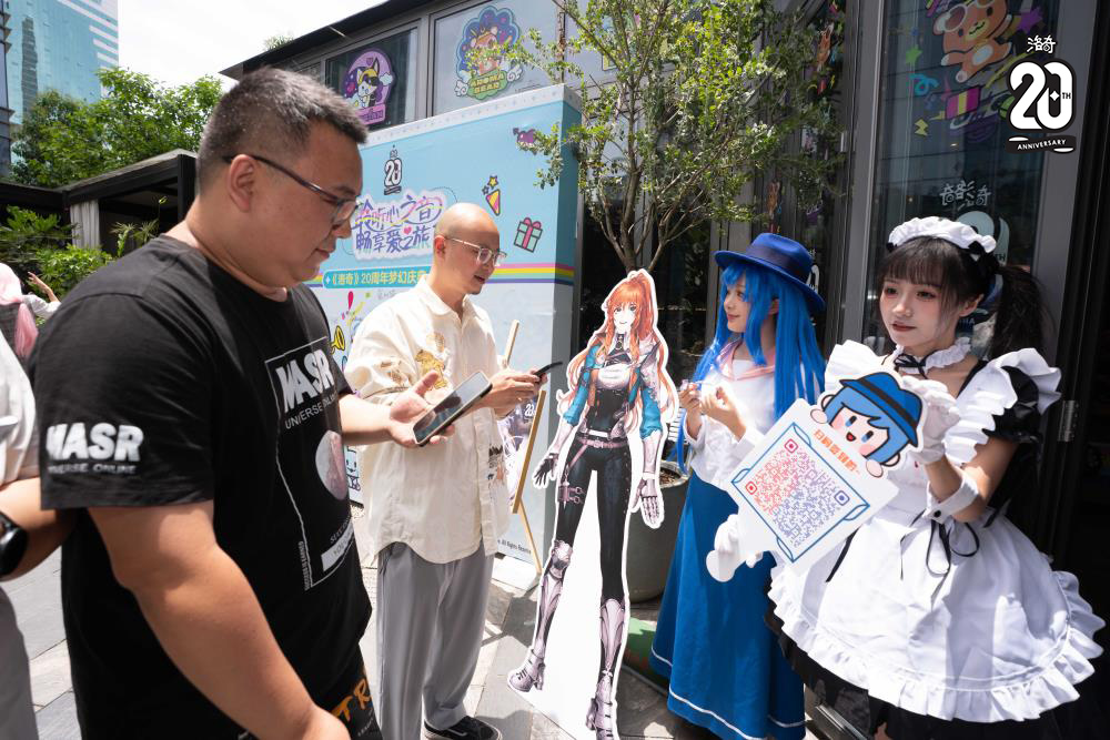 《洛奇》20周年梦幻庆典成都站圆满落幕