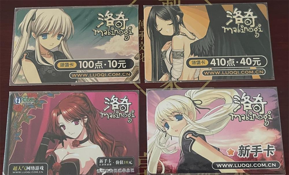 《洛奇》20周年梦幻庆典成都站圆满落幕