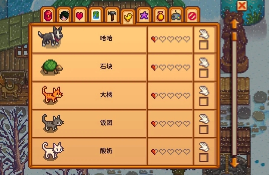 星露谷物语动物相关的冷知识有哪些