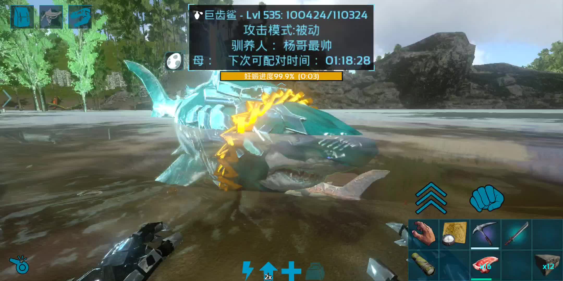 方舟生存进化孤岛必驯生物有哪些