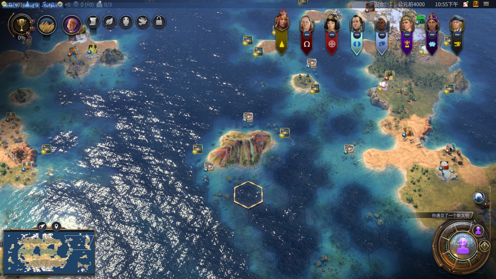 文明7SE大法如何使用