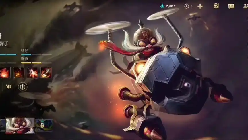 英雄联盟手游哪些ad胜率高 英雄联盟手游哪些ad胜率高