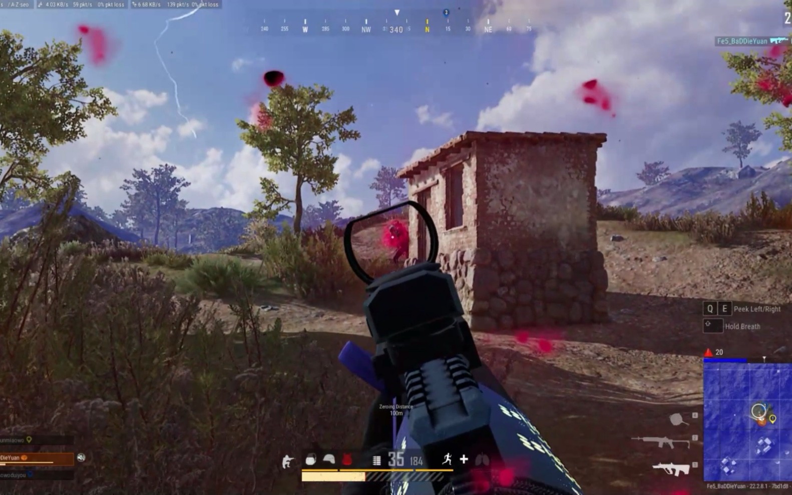 绝地求生哪些步枪推荐使用