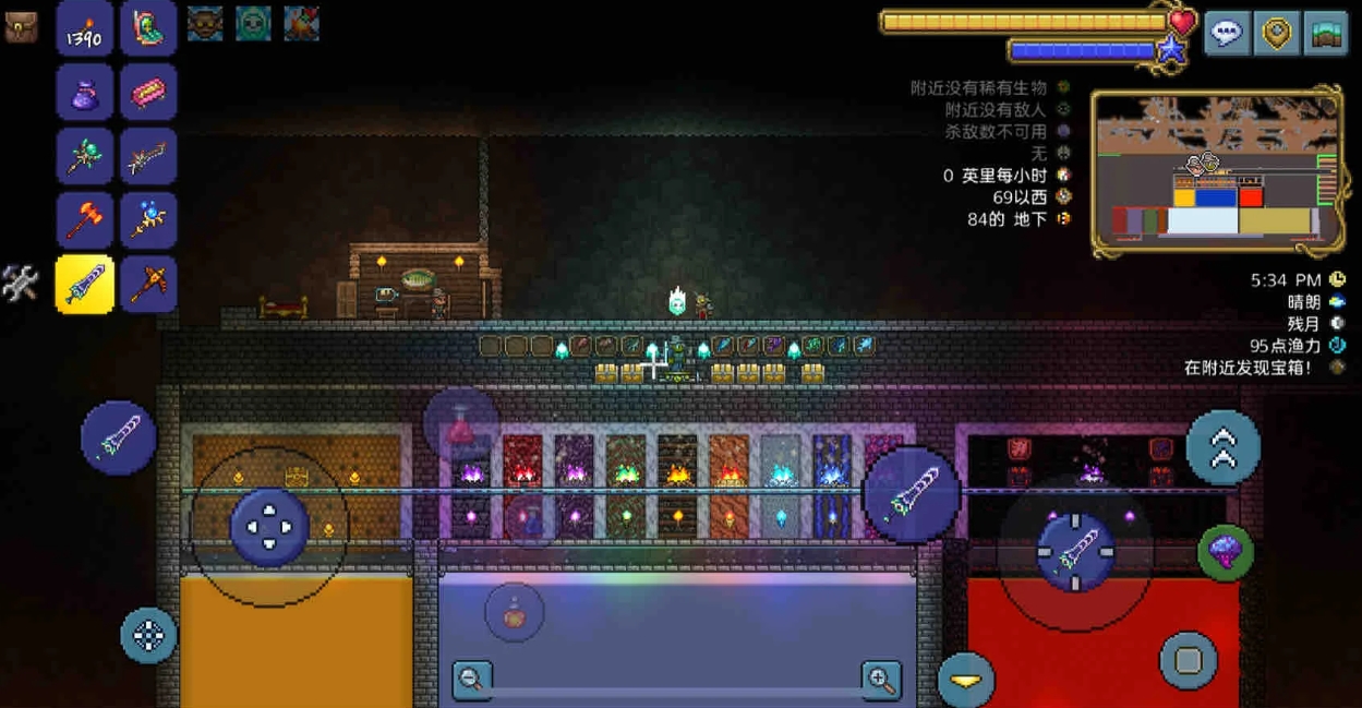 泰拉瑞亚肉前怎么配装和建刷怪场