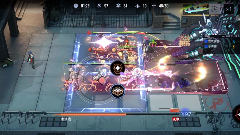 无期迷途源津能够带来哪些增益