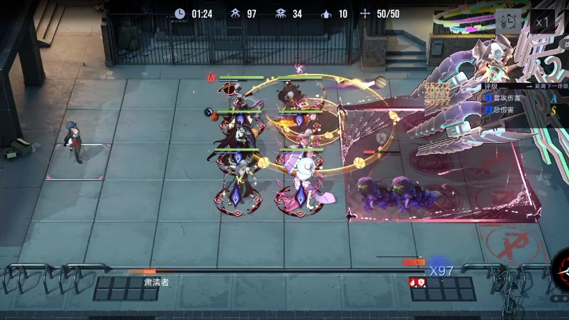 无期迷途源津能够带来哪些增益