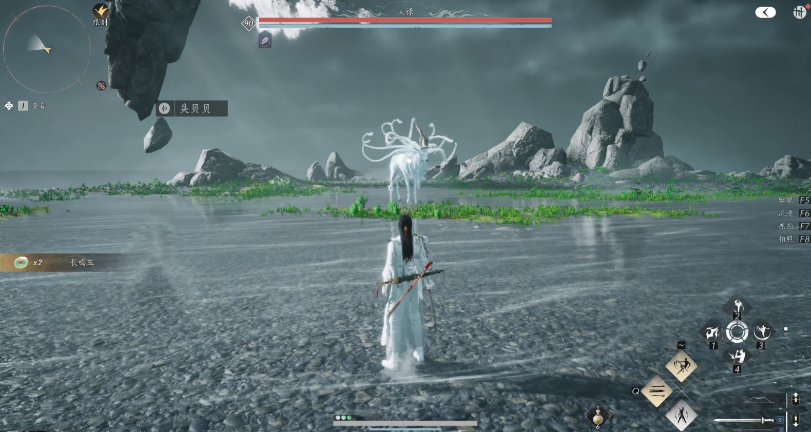 燕云十六声鹿隐之隙副本怎么打