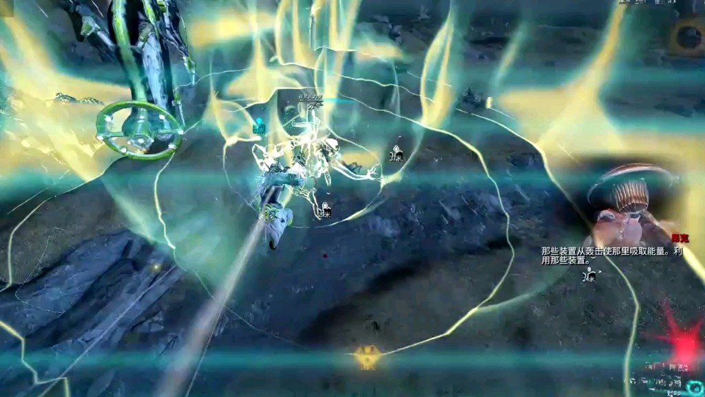 星际战甲元素复合是什么