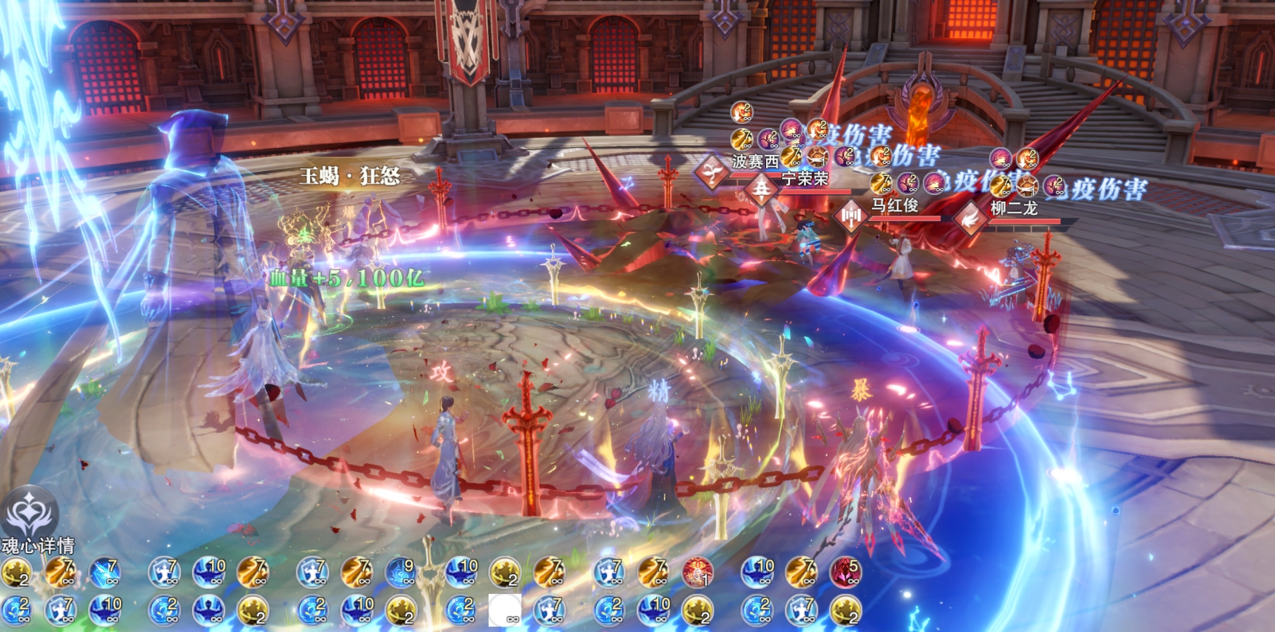 斗罗大陆魂师对决神兽实战怎么样 斗罗大陆魂师对决神兽实战怎么样