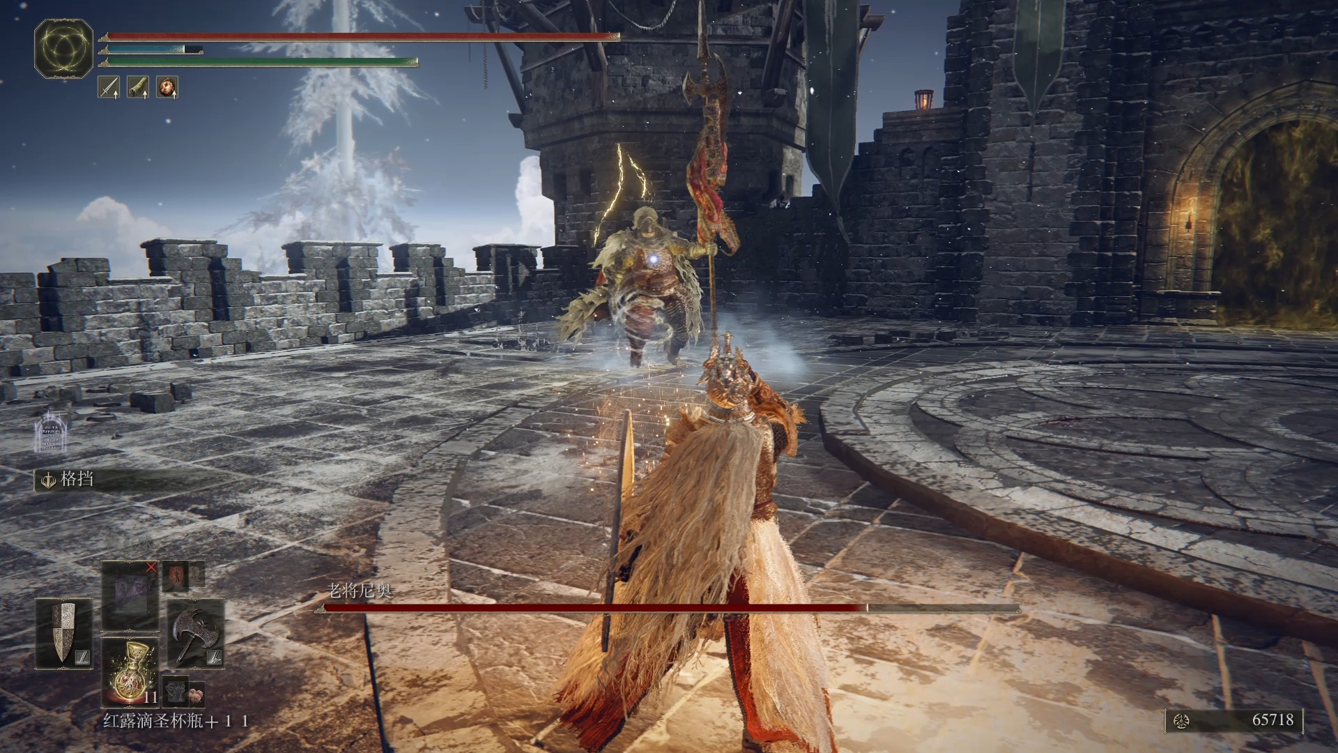 艾尔登法环巨人山顶有哪些boss