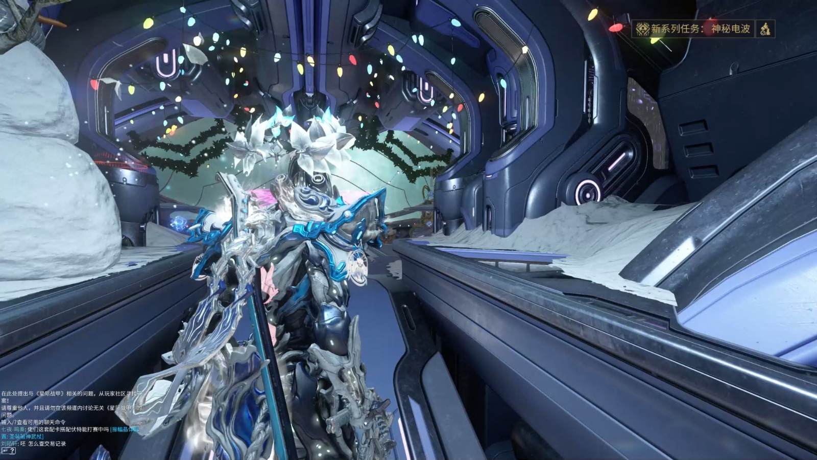 星际战甲触发几率和元素占比如何分配