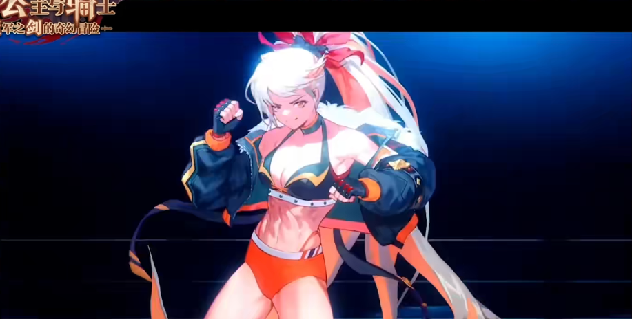 坎公骑冠剑六星版本资源如何规划