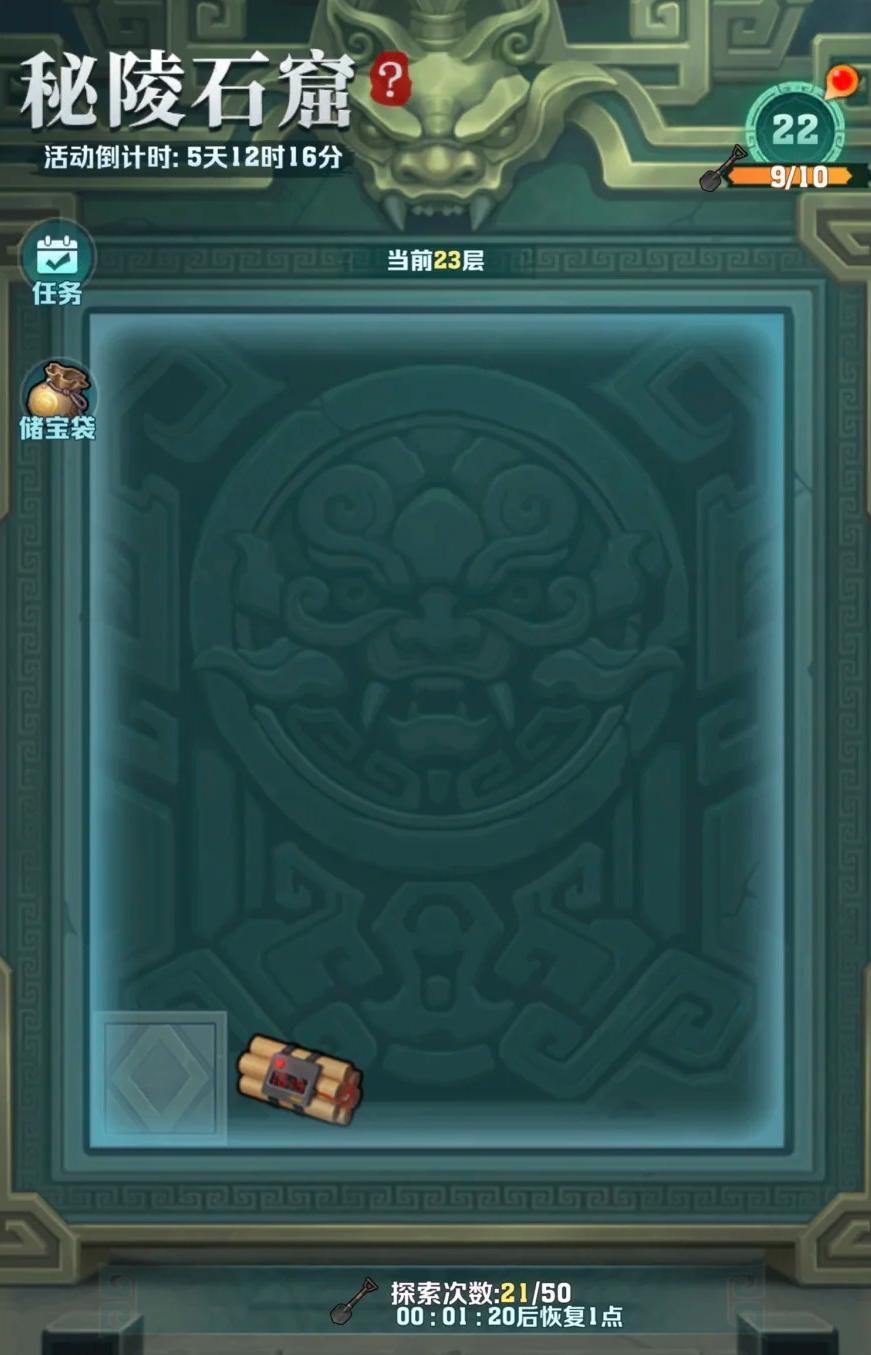 向僵尸开炮异界寻幽怎么玩